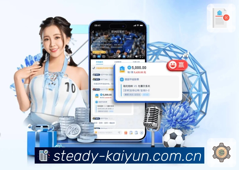 <strong>大小双单官网下载App</strong>界面展示